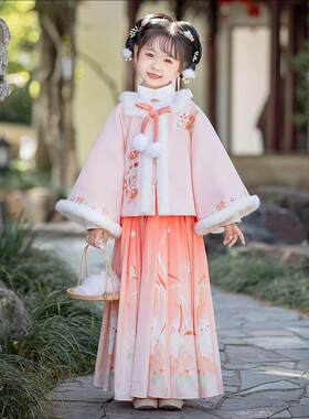 女童汉服冬季加厚套装小女孩过年衣服儿童古装拜年服秋冬款马面裙