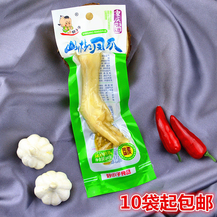 东北特产美食/好小子野山椒凤爪/泡椒鸡爪/零食/小吃/28g/小包装