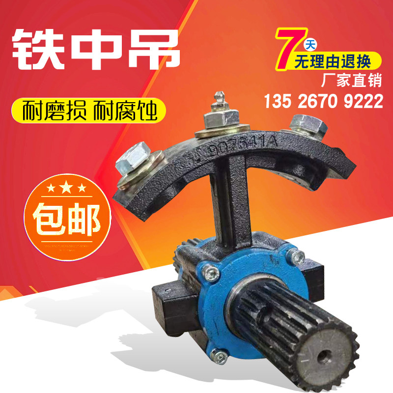 螺旋输送机配件323吊架168中吊轴273铸铁吊轴219中吊花键套轴套