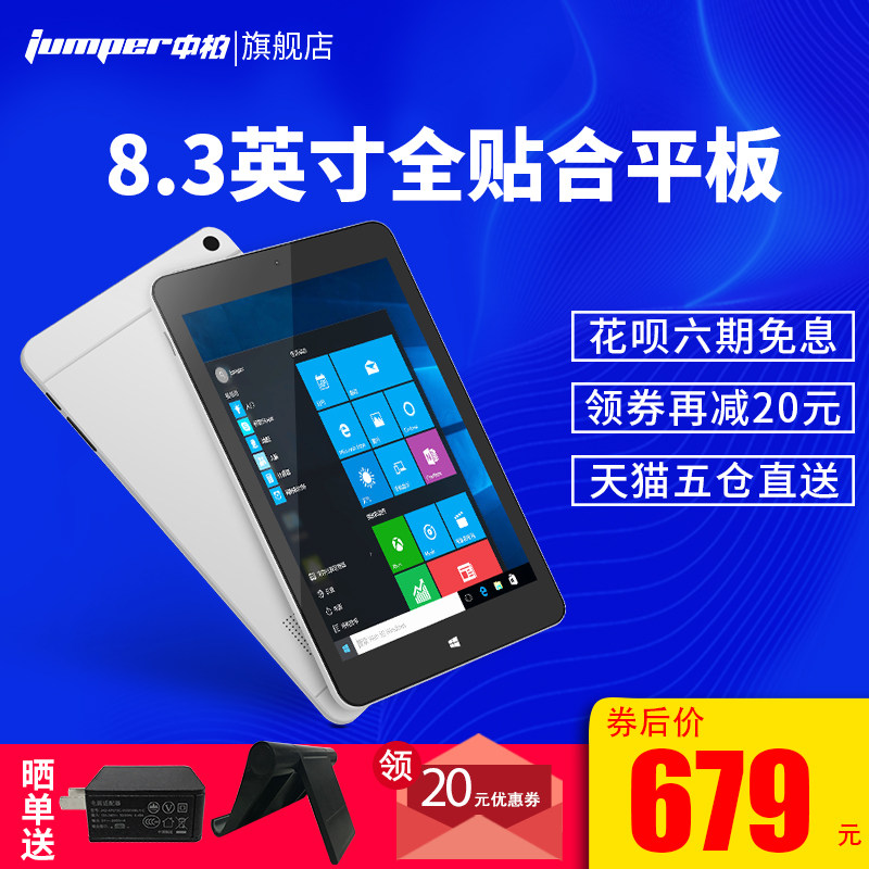 全椒县京东白条申请退款流程【加$V信Q同号: