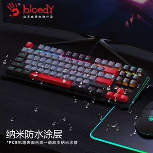 双飞燕B930光轴机械电竞键盘血手幽灵键帽光轴键盘