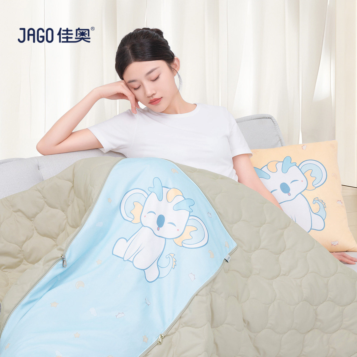 佳奥二合一抱枕被午睡毯两用抱枕被子冬天车上睡觉神器可收纳被子