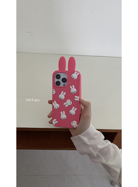 DT play 古早味兔子糖果色夏日可爱兔子韩国ins风小众适用于iphone17/16promax/15/14苹果13/12手机壳保护套