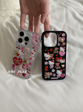 DT play 可爱猫咪少女心爆棚萌萌哒清新韩国ins小众适用于iphone17promax/16苹果15/13/14手机壳保护套