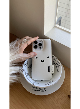 DT play 小兔子可爱软乎面包壳柔软韩国ins风小众高级适用于iphone17promax/16/15/14苹果13/12手机壳保护套