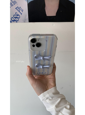 DT play 蓝色蝴蝶结2025早春搭配条纹减龄韩国ins风小众适用于iphone17/16promax/15/14苹果13手机壳保护套