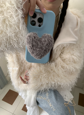 DT play 蓝色皮质毛绒爱心简约高级感韩国ins博主小众设计适用于iphone17promax/16/15苹果14/13手机壳保护套
