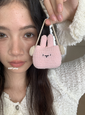 DT play 手工编织粉色毛线ins风韩国少女2025适用于苹果 Airpods4代无线蓝牙耳机保护套3Pro软AirpodsPro2代