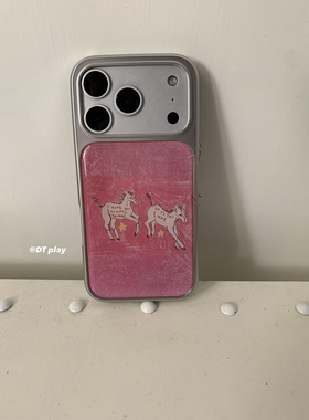 DT play 粉色小马可爱少女新年高级感韩国ins博主小众设计适用于iphone17promax/16/15苹果14/13手机壳保护套