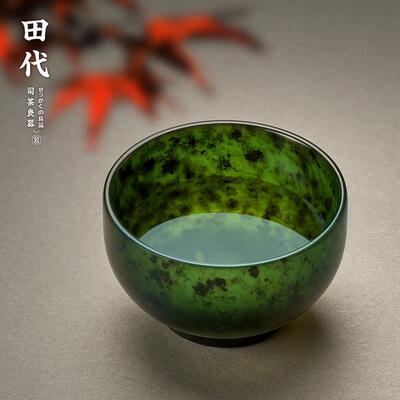 和田墨玉手工打磨品茶杯古风闻香杯铁观音茶杯功夫茶具小杯子