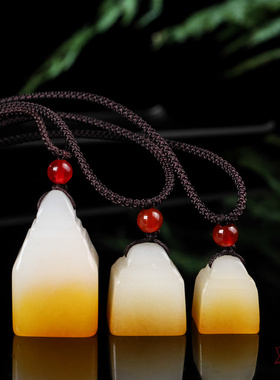 新疆金丝玉印章吊坠定制玉石篆刻素面印章篆刻姓名刻祝福语简约