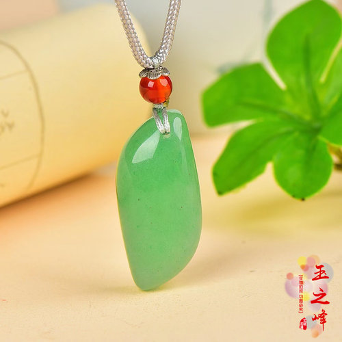 天然绿东陵玉柳叶吊坠 百搭坠子项链礼物