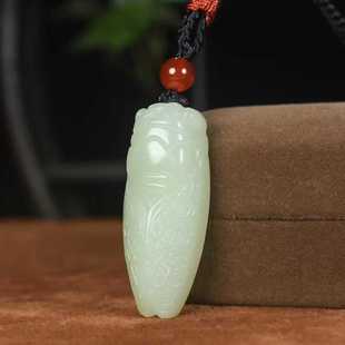 和田玉知了吊坠金蝉一鸣惊人玉坠女款项链玉蝉玉石挂件玉佩礼物