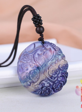 喜上眉梢水晶能量石配饰礼物吊坠