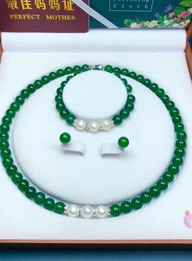 天然淡水珍珠送妈妈生日礼物吊坠