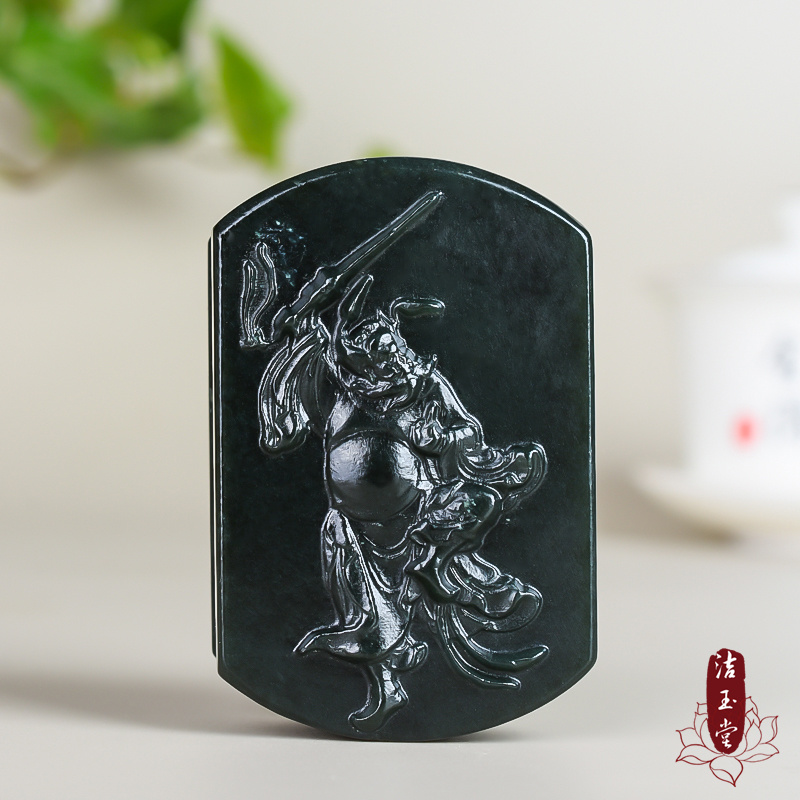 和田玉钟馗皮带扣玉石钟馗腰扣男款玉扣玉佩挂件腰件精雕男士青玉