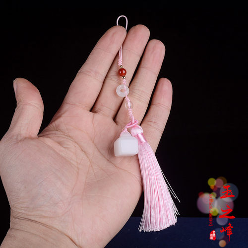 天然和田玉白玉秤锤方形如意小印章吊坠男女玉坠可刻字