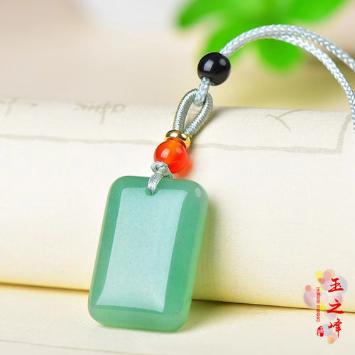 天然东陵玉轻奢面包平安无事牌吊坠 保真支持鉴定