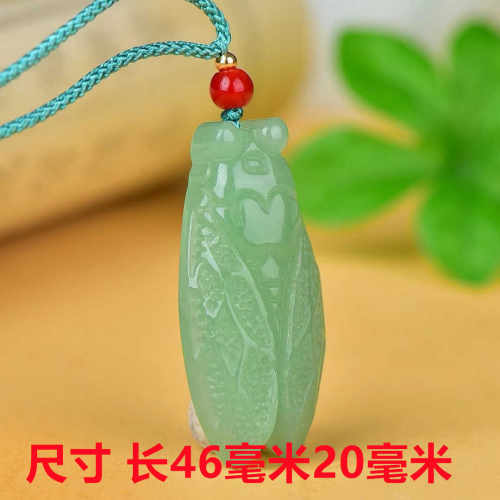 天然玉石玉佩一鸣惊人吊坠