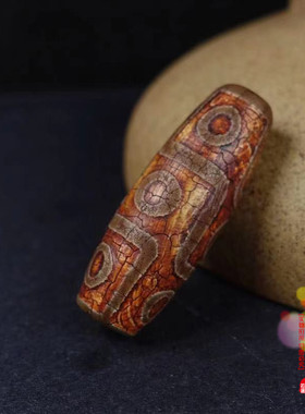 原矿西藏龙纹玛瑙民族风老天珠