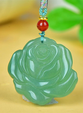 天然绿东陵玉玫瑰吊坠 原石手工雕刻水晶工艺品挂件礼物玉坠项链