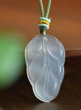 天然高冰种玉髓树叶吊坠