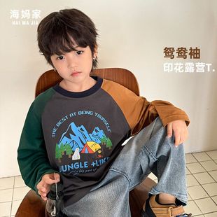 純棉T恤韓版 海媽家2024春秋新款 長袖 童裝 男童插肩袖 衣服露營兒童