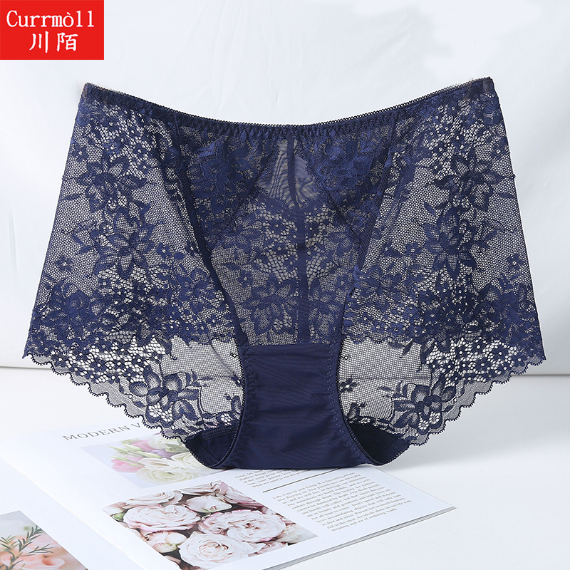 性感纯棉裆高腰超薄速干提臀内裤