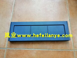 合力25T门架D56W8-22281滑块尼龙ABS侧移调距原厂价家直销配件