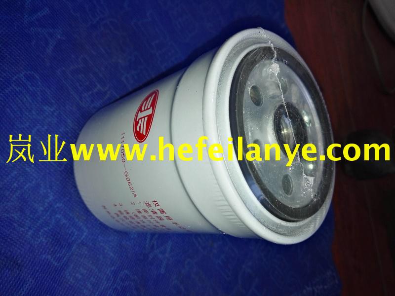 大柴498国III柴油滤芯滤清器柴油格合力1117050-G062-A原厂配件