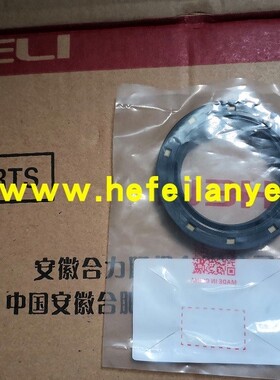 叉车油封AE2967A进口NOK密封圈变速箱双面合力原厂价家直销件