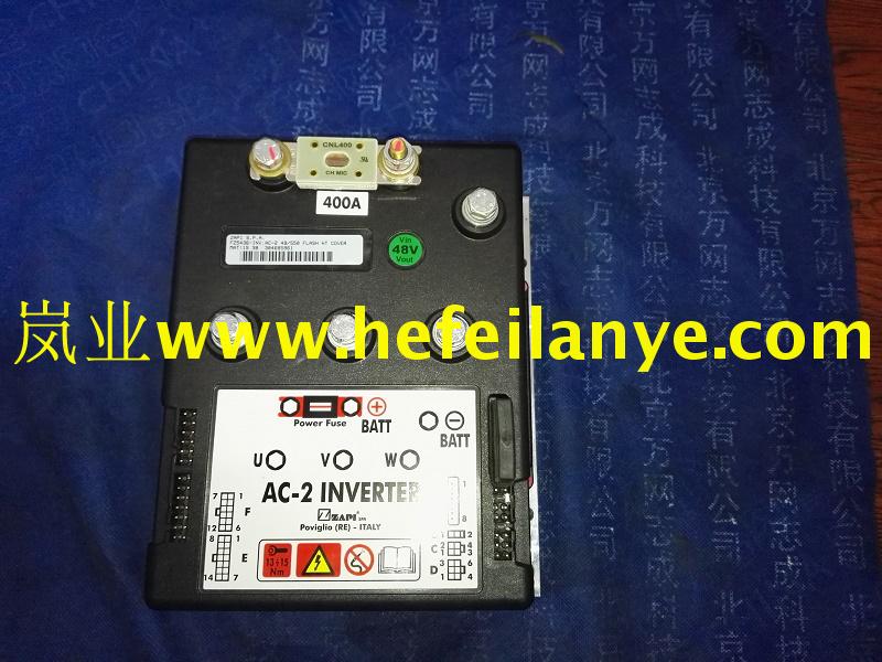 叉车AC-2控制器半交流ZAPI行走电控48V550A合力CPD25-FJ2原厂配件