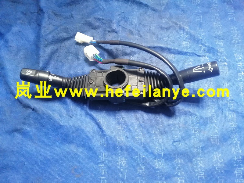 叉车组合开关H2YY2-40801双手柄灯控方向换档防水插件合力原厂配