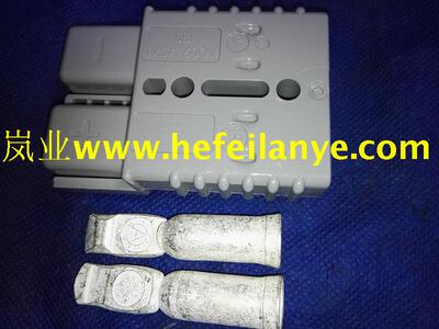 叉车插头插接器电动充电机电池插座Z9060-SB175A合力350A原厂配件