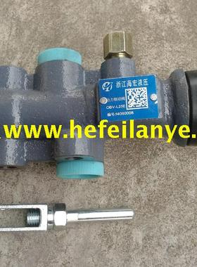 合力叉车动力制动阀A45E6-40611制动总泵刹车泵原厂装车原厂配件