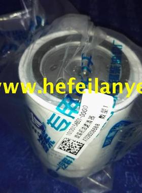 叉车HJX0811B滤芯机油格4DW91锡柴滤清器1012015AB01品牌0000配件