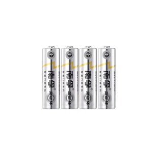 南孚适用华为智能门锁2pro原机5号AA碱性电池 南孚聚能环门锁专供