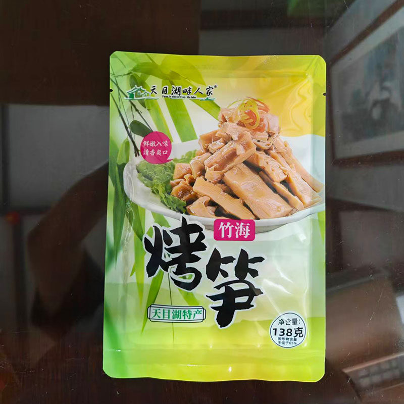 天目湖土特产烤笋即食油焖笋图片