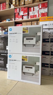 M233dw打印机A4黑白激光打印复印扫描一体机自动双面家用作业