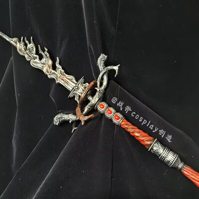 艾尔登法环DLC 梅瑟莫 cos道具武器定制  战斧cosplay创造