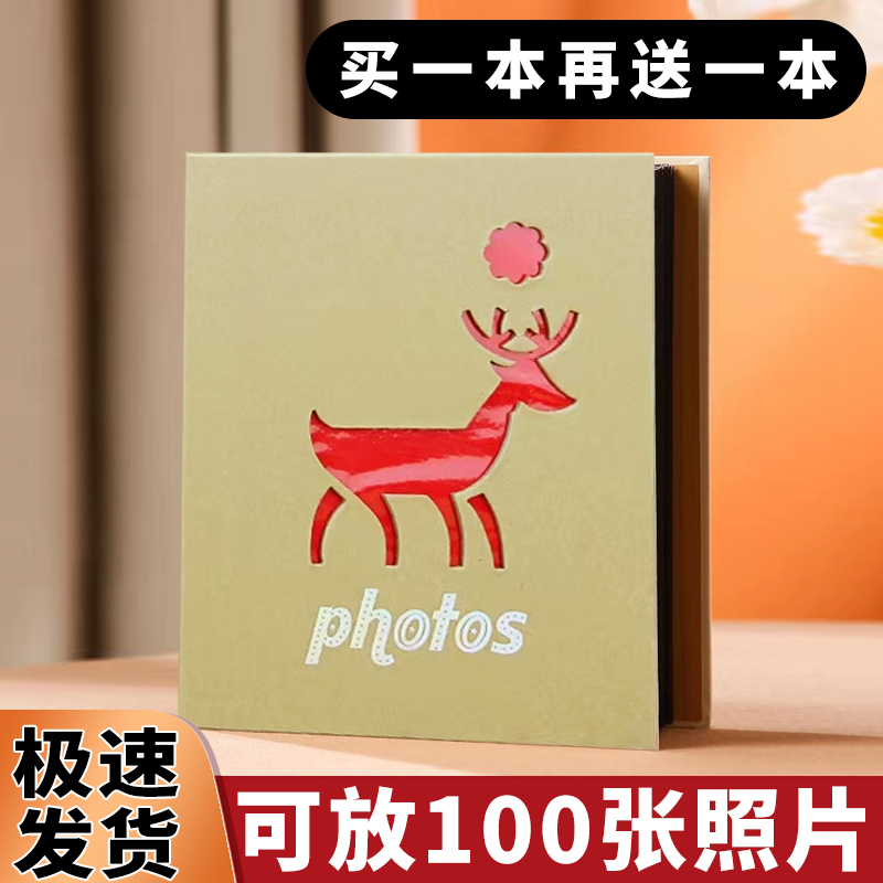 相册影集卡通56/7寸薄碎花小相册图片