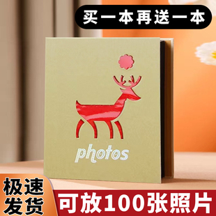 相册插页式纪念册5/6/7寸影集卡通大容量过塑照片宝宝家庭小相薄