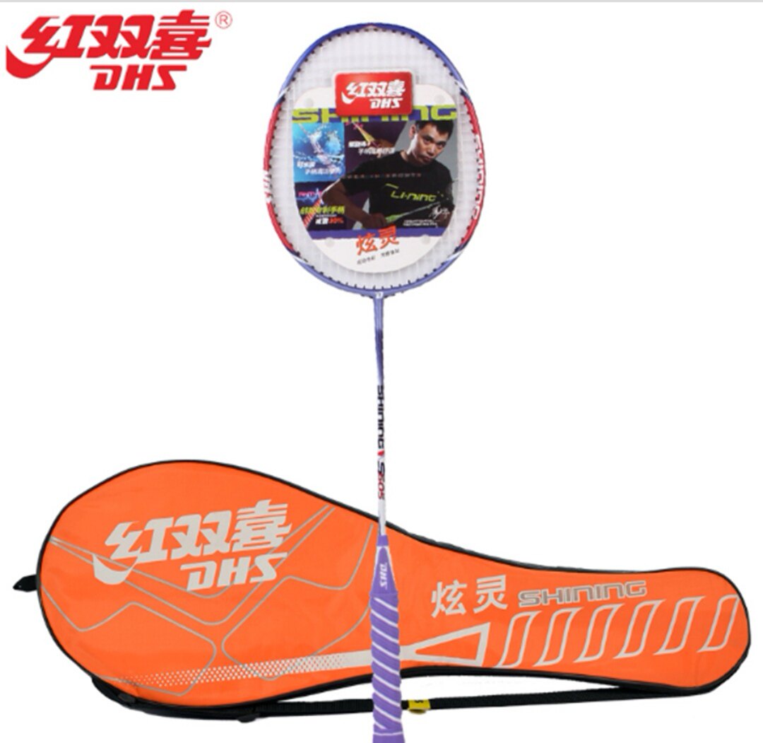 新疆包邮红双喜羽毛球拍单只装 605 606训练比赛超轻铝碳送3只球