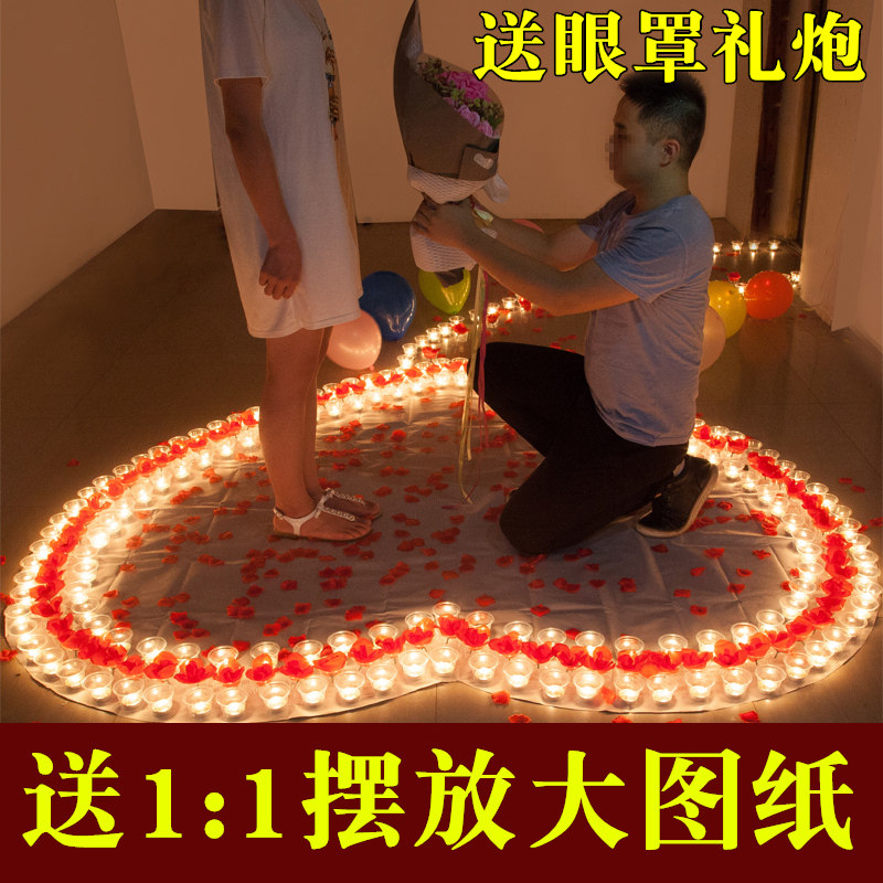 Bougie        - Ref 2485530 Image 1