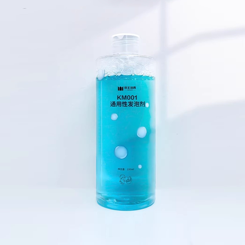 帝王洁具智能马桶专用泡泡卫发泡剂泡沫盾液防臭防溅水通用补充液