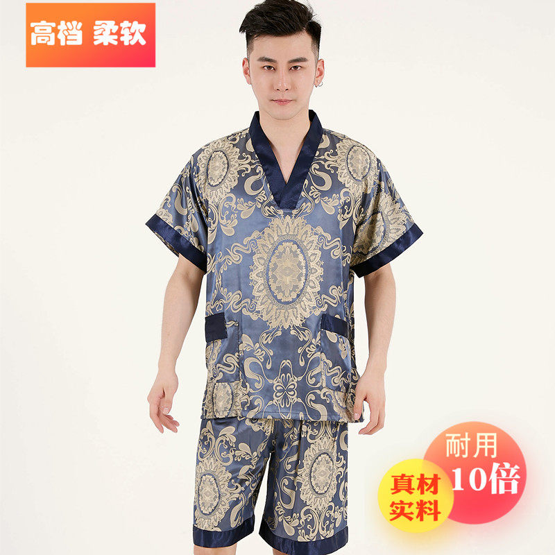 Khan steam service Couples dress Korean Edition Nanometer man Female models double-deck Add fertilizer Sauna suits Bath clothes Cotton Large Massage servicein the Home Daily , Towel/Bath towel/Bathrobes , Khan steam service category - from Buy2taobao.com to provide professional Taobao agent buy service