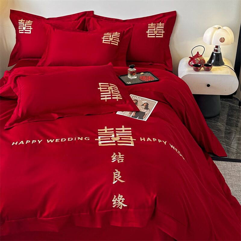 2026新款亲肤棉磨毛婚庆四件套结婚红色喜庆刺绣被套床单床上用品