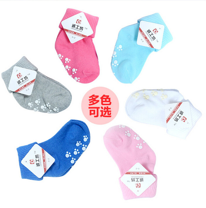 Chaussettes pour bébé - Ref 2110142 Image 4