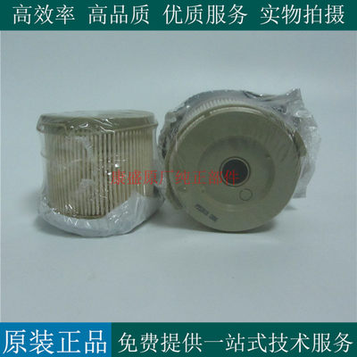唐纳森油水分离器P552010
