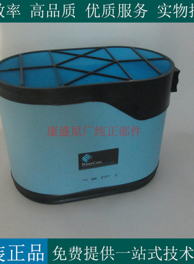 唐纳森空气滤芯DBA5400 P621983柴油发电机组挖机空滤47429528